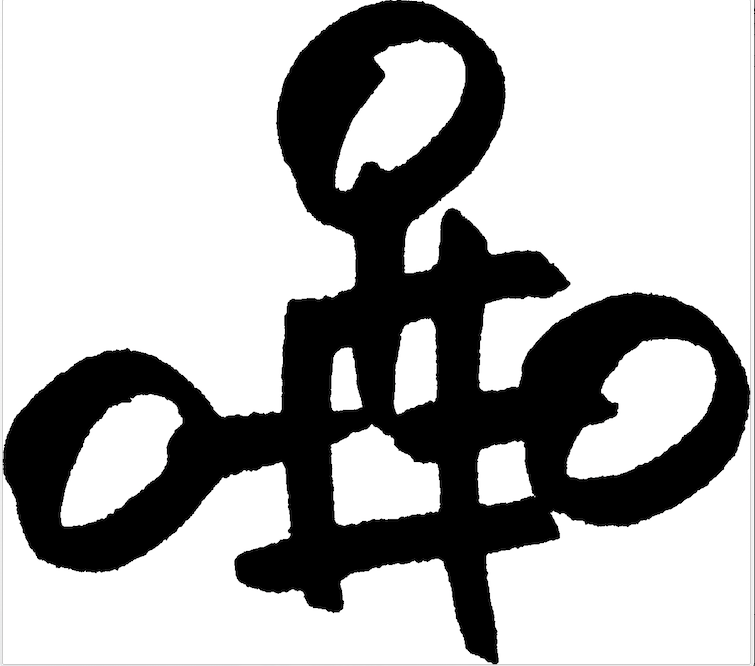 PepperdineDRLJ's profile picture. Pepperdine Dispute Resolution Law Journal