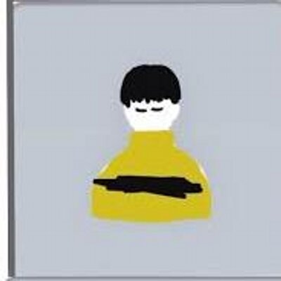 しほ