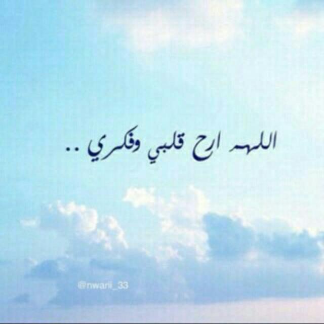 الحيَآة آجمَل ؛ عندمآ نحمُد اللہَ علىّ م ذهبّ منآ وم بقىَ لدينآ وَم سيآتيّ ~