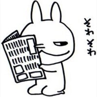 ぷりんたい♪(´ε` )/ (@pudding_body) 's Twitter Profile