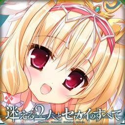 Saga1983Yuzu's profile picture. 