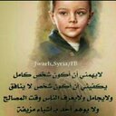 خليل اللحام (@027d04207512462) Twitter