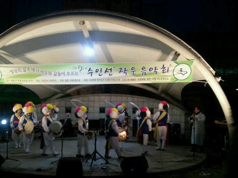 전통문화와 첨단산업이 공존하는 평동!