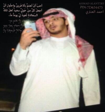 ﻻ اريد ان ارى بعيون من احب حزنا ف انا اعشق ابتسامتهم
