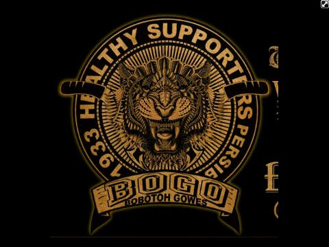 Official twitter BOGO (BobotohGowes) | bobotoh sehat jiwa raga |Persib geus dinu hate !!!