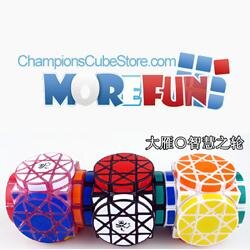 Champion's Cube Store ! -The most dedicated and vigorous team on cube!
We are a professional cube/puzzle wholesaler & distributor in Shanghai, China.