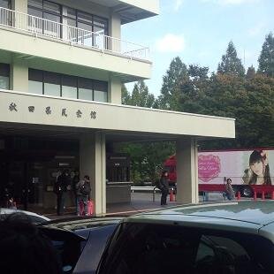 ゆかり王国民。peer将棋部・サミタゆかり勢。