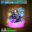 ケンゴ@モンスト垢 (@07_mons) Twitter