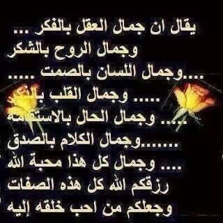توصيل مشاوير داخل وخارج القصيم  0508100687