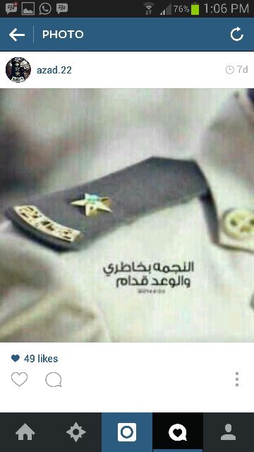 majnoon_13's profile picture. انه روح مدريد |:) ramos