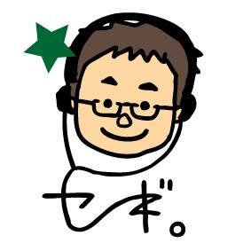 現在スタジオが無いので毎週部屋から『まちつた情報局』を放送中♪ネット放送の他に #F-1 ・ #鉄道 ・ #スカッシュ・ #星ドラ #音楽 #政治 中心に呟きます(^^;;