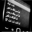 مققفل... (@010Lex) Twitter