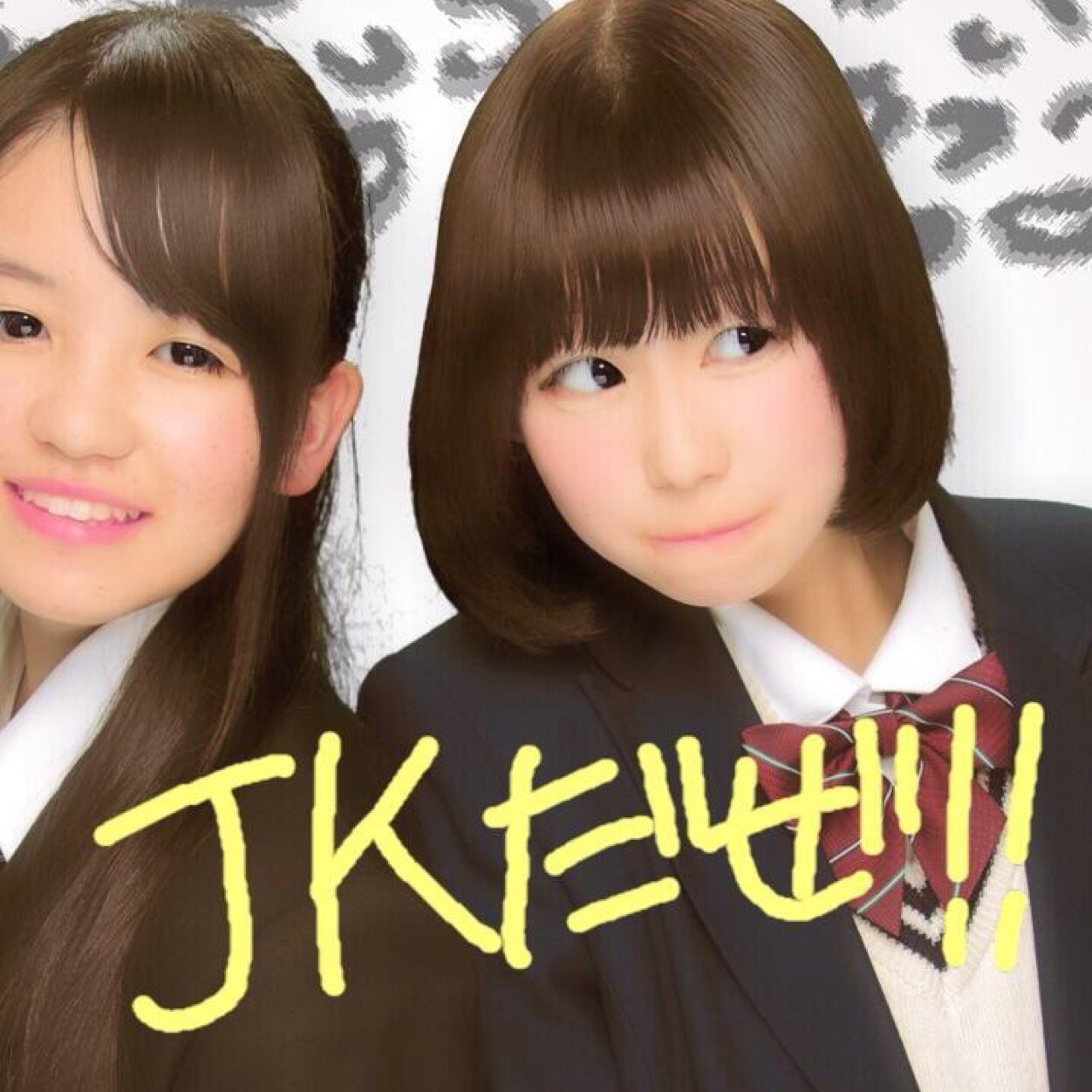 thesecondEXo's profile picture. 新アカウントです！！！！