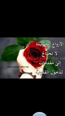 ‏‏‏‏اللهم اني اسالك الجنه واعوذوبك من النار ،،،،،رمضان مبارك