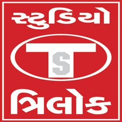 Do subscribe our channel to watch & listen all Gujarati Devotional Bhajan, Aarti, Lok Geet, and many more by great singers and performers, celebrity interviews.