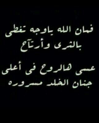 محذووف