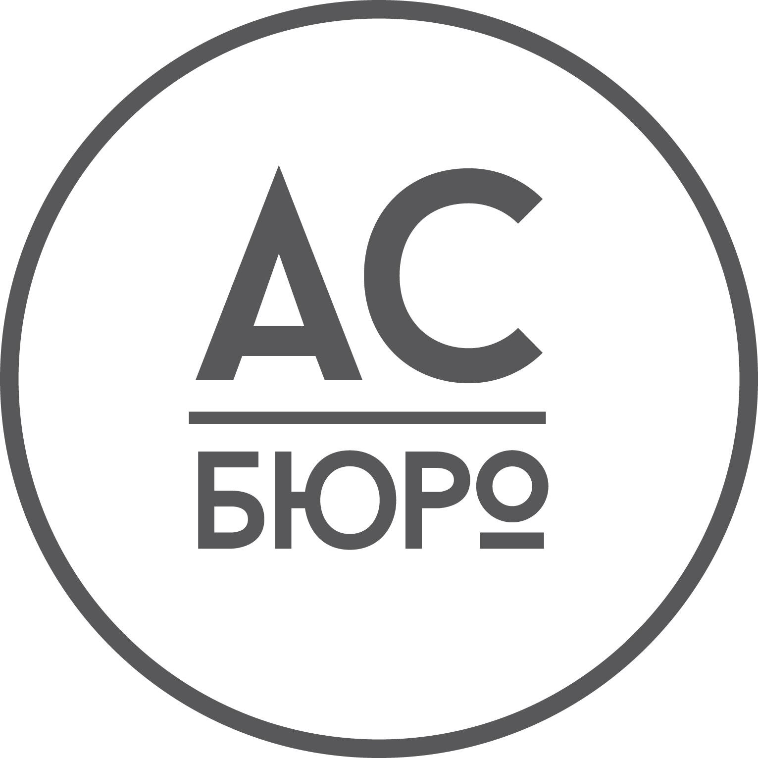 ASburo1's profile picture. Дизайн интерьера и архитектура А.С бюро.     

Хотите сэкономить на дизайне и ремонте?
Поможем реализовать проект Вашей мечты, даже если бюджет ограничен