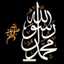 αв∂υℓ яαħмαη (@0550303455) Twitter
