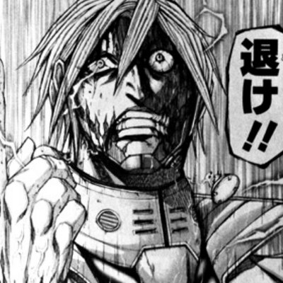 アドルフラインハルト Denkiadorufu Twitter