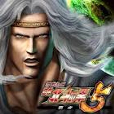 ひでぶー あべしー Hokupachi Twitter