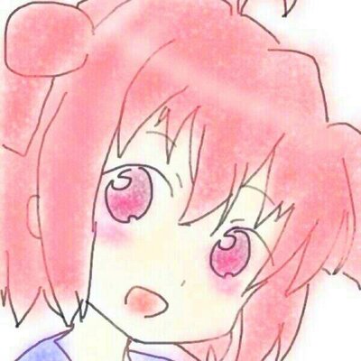 補集合