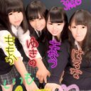 ゆきの (@1030Dona) Twitter