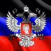 В Германии столкнулись автобусы из Украины и Польши, 8 погибших, - СМИ - Цензор.НЕТ 3013