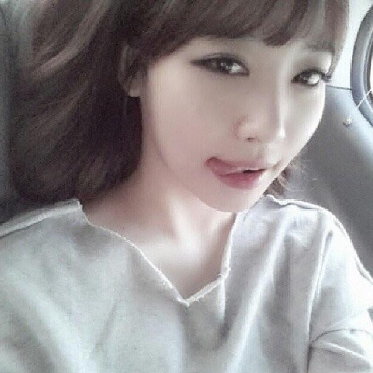 愉