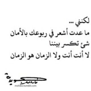 ^*استغفر الله الذي ﻻ اله الا هو واتوب اليه^*