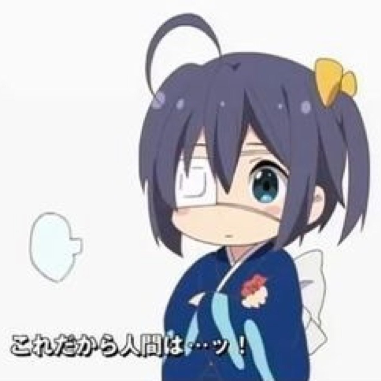 りんしゃんさんのプロフィール画像