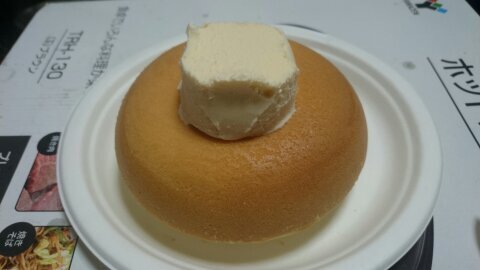 暑いねめっちゃ暑いね