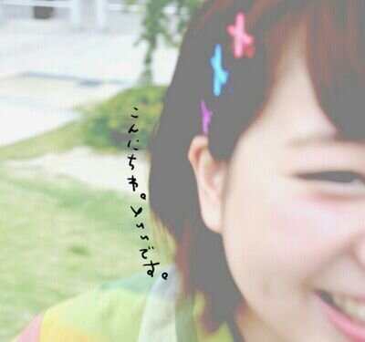 yuu.さんのプロフィール画像