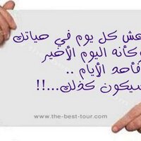 سلمى الخالدي (@salma788d) Twitter profile photo