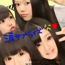 IBUU (@0501vamps) Twitter