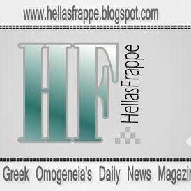 Are you in the mood for a cup of coffee and a chat?
Find out the latest news from Greece and the Greek Omogenia worldwide everyday!