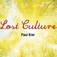 Paul Kim (@paulkimauthor) Twitter profile photo
