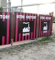 The Ultra Factory Hostel - Premium #ULTRAEurope accommodation with shuttle service and free breakfast