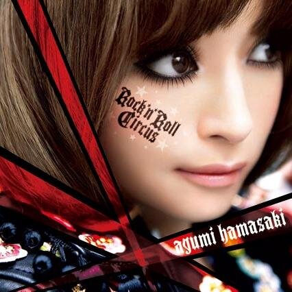 アユステッカーSHOP (@SouthSticker) / Posts / X