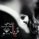 Remass Sameer (@00e00271ce82425) Twitter