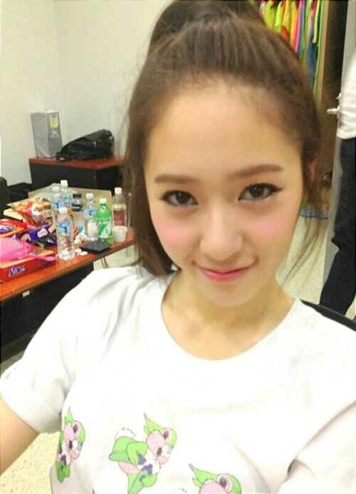 Lead Vocalist, Maknae