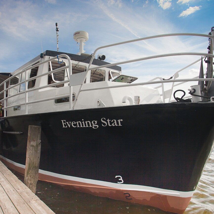 Hudson River cruises aboard the Evening Star departing from historic Peekskill, New York.