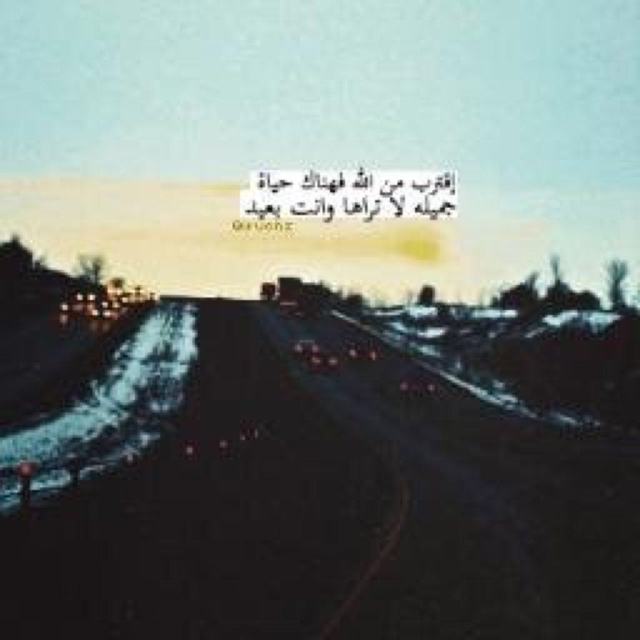 لأني أحبه جعلت هذا الحساب صدقة جارية له ولأن الطرق المؤدية له إنسدت لكن طرق الخير لم تنسد فإنه كلما لامس جبيني الأرض دعوتُ الله أن يجمعنا .. ربي إرحمه .