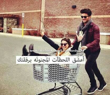 follow me and l will follow  you back
