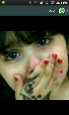 Bo_Amjad90's profile picture. ‏.♥أستغفر الله العظيم♡.                               BBM:74127F30