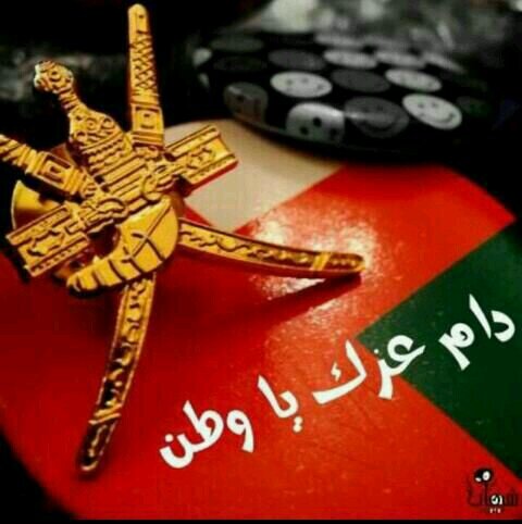 hamar122's profile picture. 