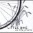 LittleBike204's profile image