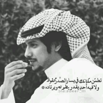 ‏ﺍﻟﻠﻬُﻢ ﺇﻛﻔﻨﺎ ﺷﺮ ﺍﻟﺤﻨﻴﻦ ﻟـ ﺃﺷﻴﺎﺀ ﻟﻢ ﺗُﻜﺘﺐ ﻟﻨﺎ!