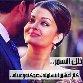 ربي أني متفائل بعطائك ! فَ أكتب لي م تمنيت...