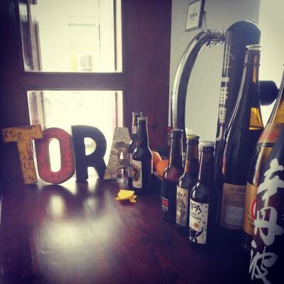 Tora Taberna japonesa
C/ Pere III el Gran, tlf: +34 963 119 429, Russafa, València