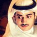 نواف بن عبدالرحمن (@nawaf_asa) Twitter profile photo نواف بن عبدالرحمن (@nawaf_asa) Twitter profile photo